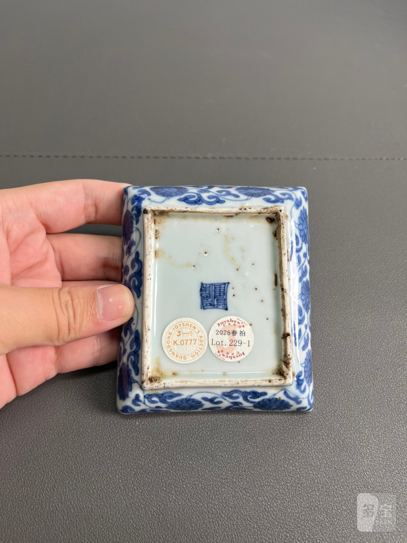 明万历  青花开光花鸟纹四方小碟（一对） - 图8